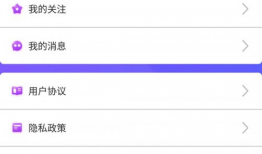 黄色短视频app,内容、影响及应对策略