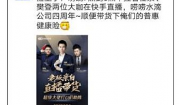 华夏直播91,揭秘热门直播平台的魅力与挑战